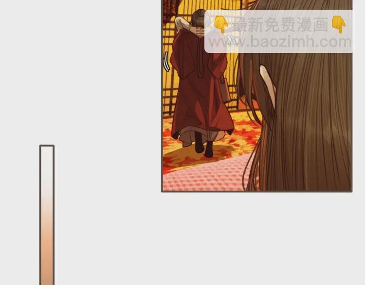 第60话 你感到愉悦吗？！
