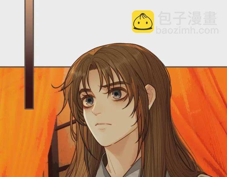 第60话 你感到愉悦吗？！