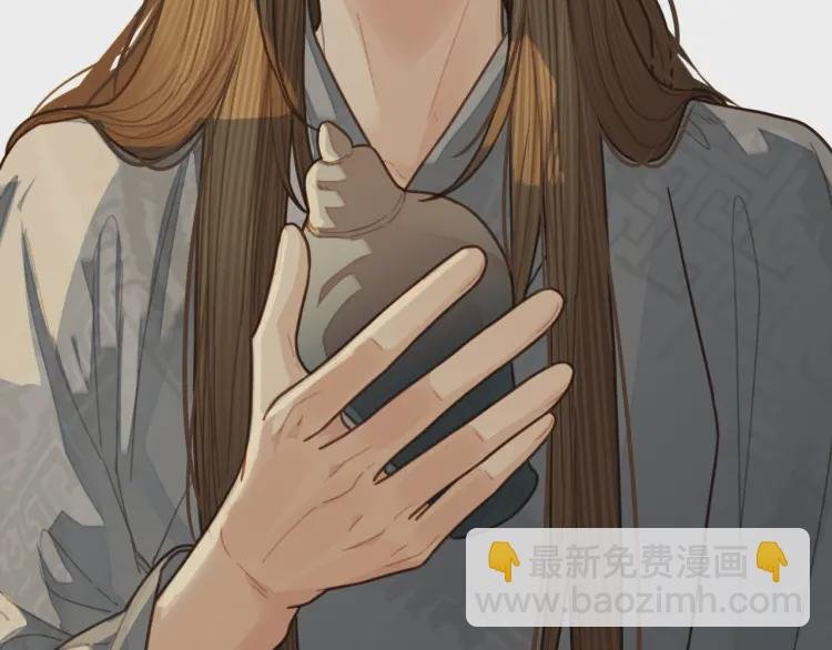 第60话 你感到愉悦吗？！