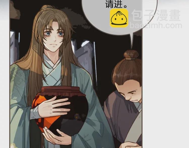 第60话 你感到愉悦吗？！