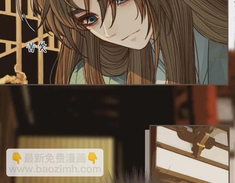 第61话 最后的纠缠