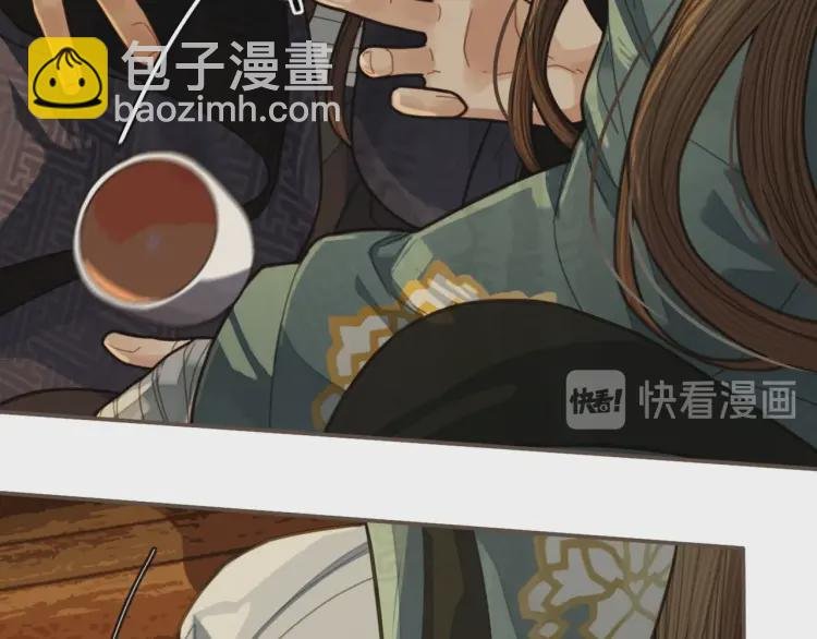 第62话 生死决别