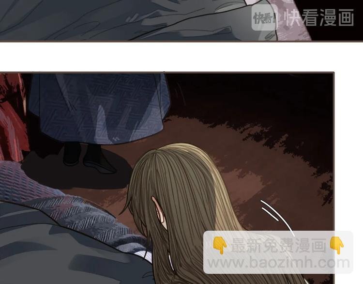 第64话 追“妻”！