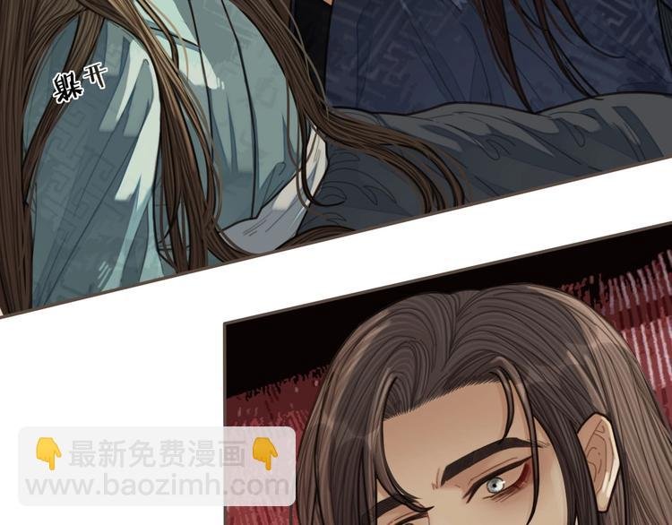 第64话 追“妻”！