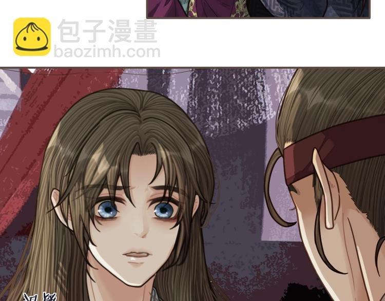 第64话 追“妻”！