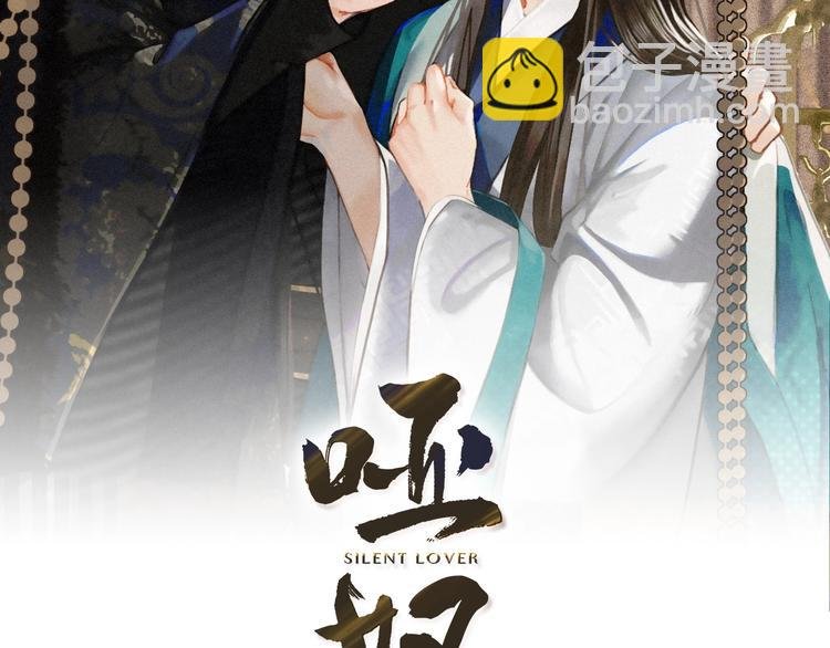 第65话 与你同住