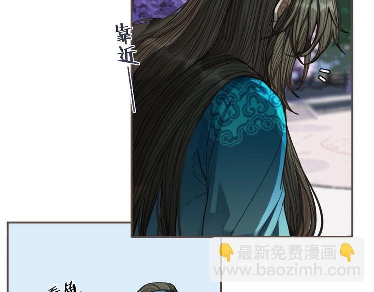 第65话 与你同住