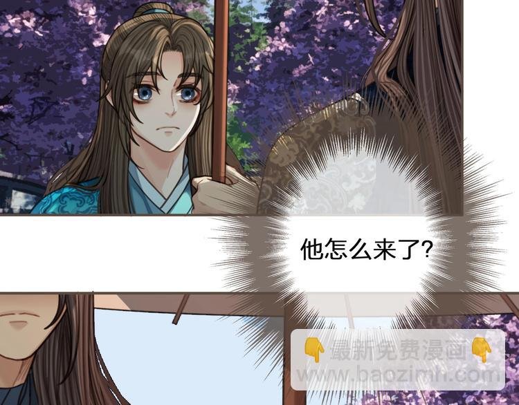 第65话 与你同住
