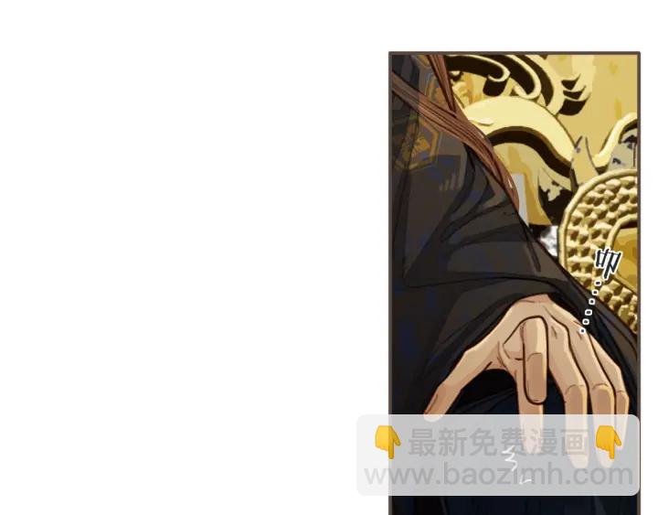 第66话 登徒子