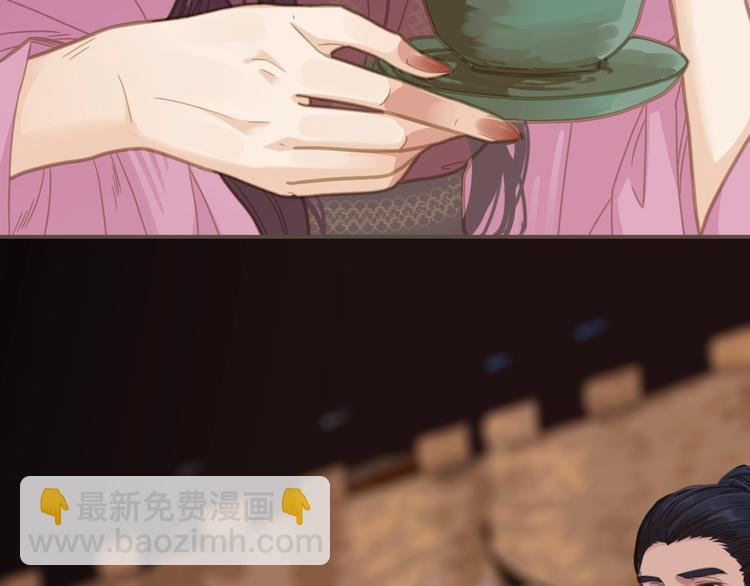 第5话 短暂的温柔