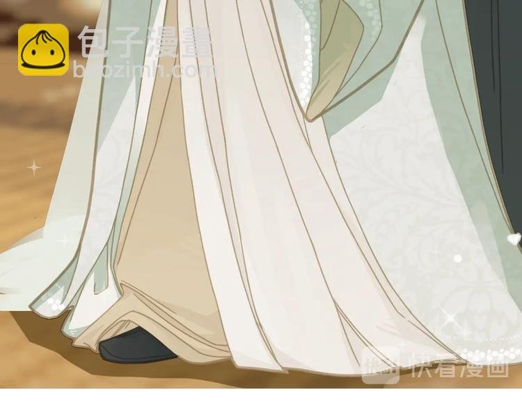 第5话 短暂的温柔
