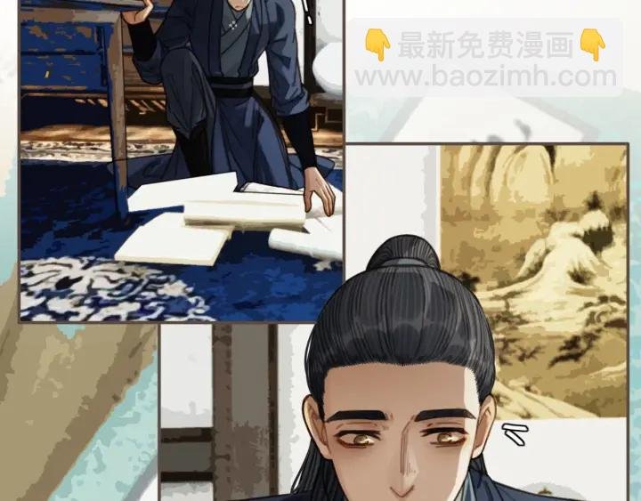 第67话 吃醋