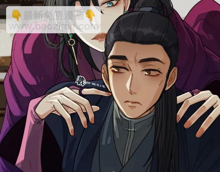 第67话 吃醋