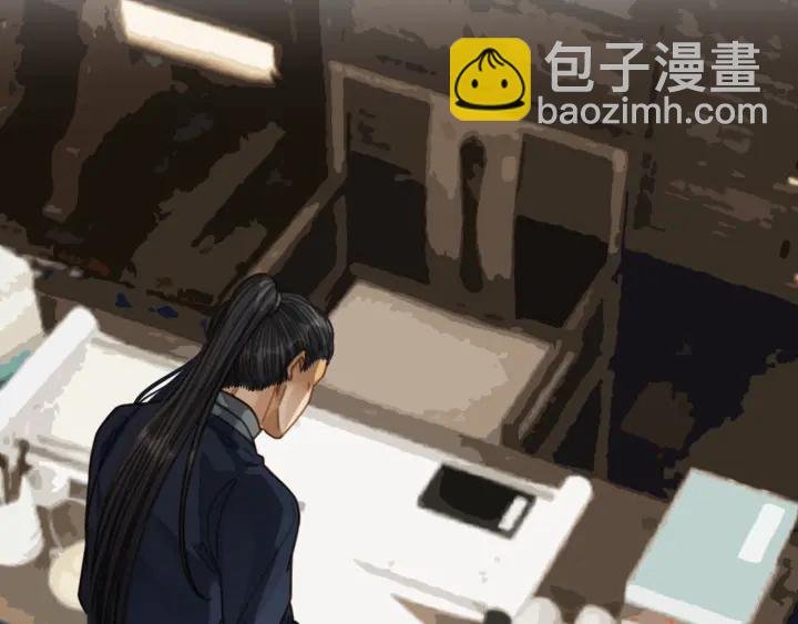 第67话 吃醋
