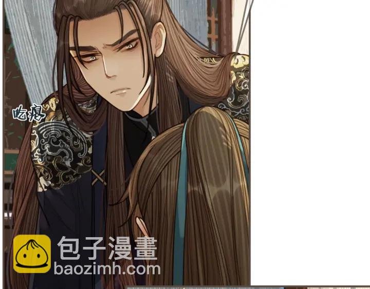 第68话 情敌要把哑奴骗？！