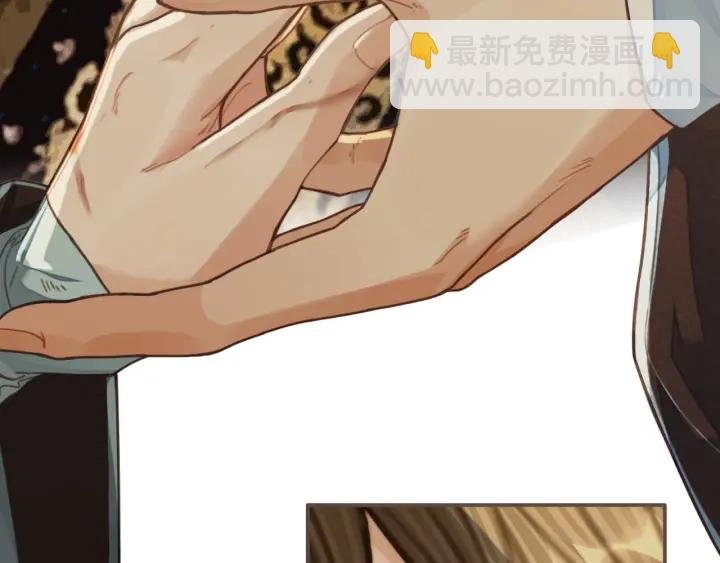 第68话 情敌要把哑奴骗？！