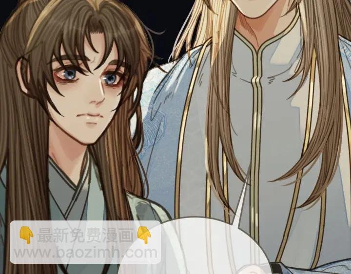 第68话 情敌要把哑奴骗？！