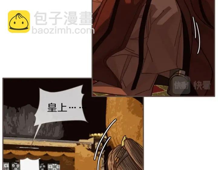 第69话 哑奴封后