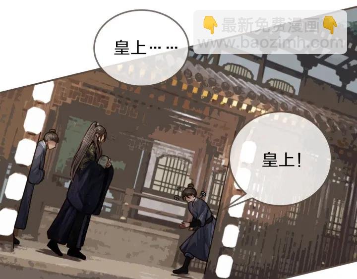 第70话 玉儿跑路啦！