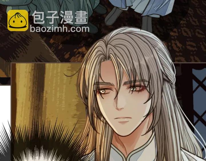 第71话 图谋不轨？！