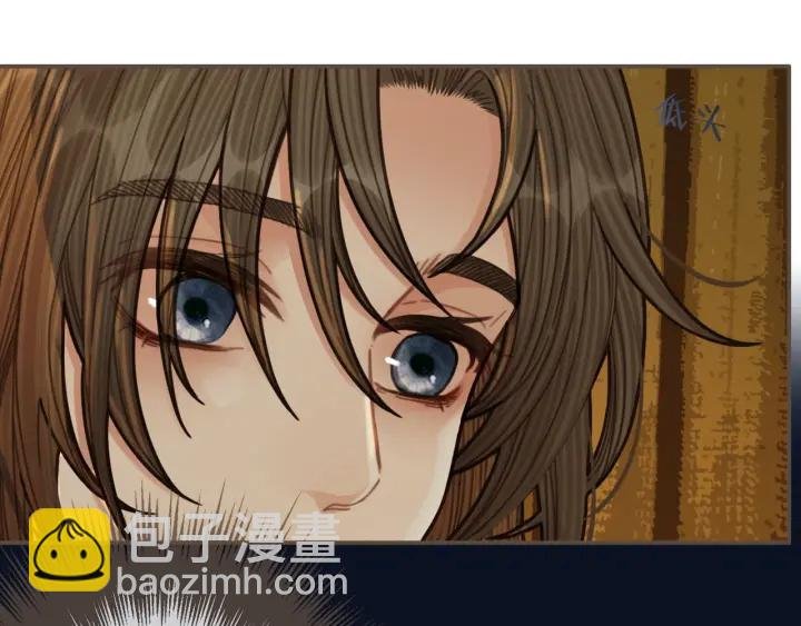 第71话 图谋不轨？！
