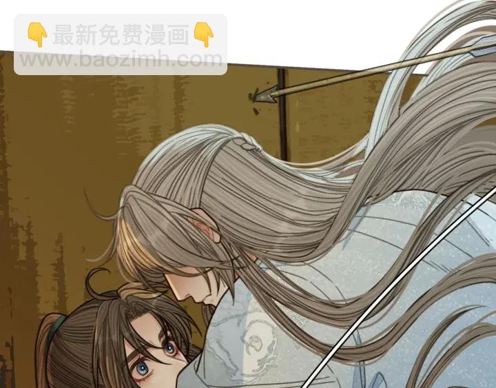 第71话 图谋不轨？！