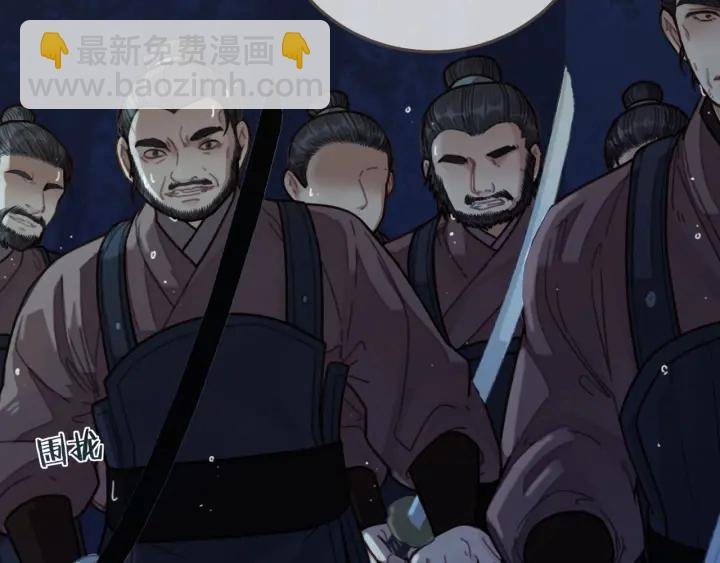 第71话 图谋不轨？！