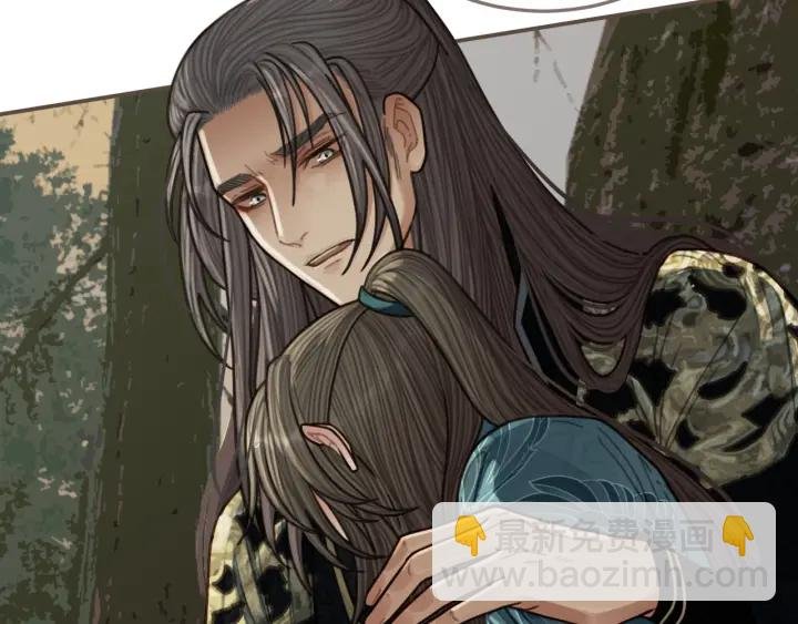 第72话 贴身的侍卫