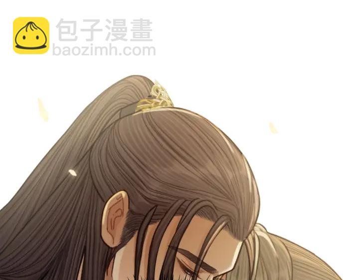 第72话 贴身的侍卫