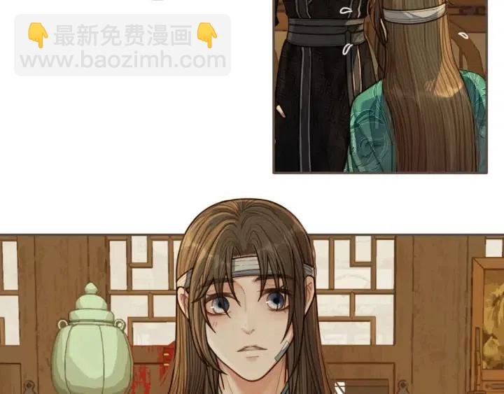 第74话 偷亲