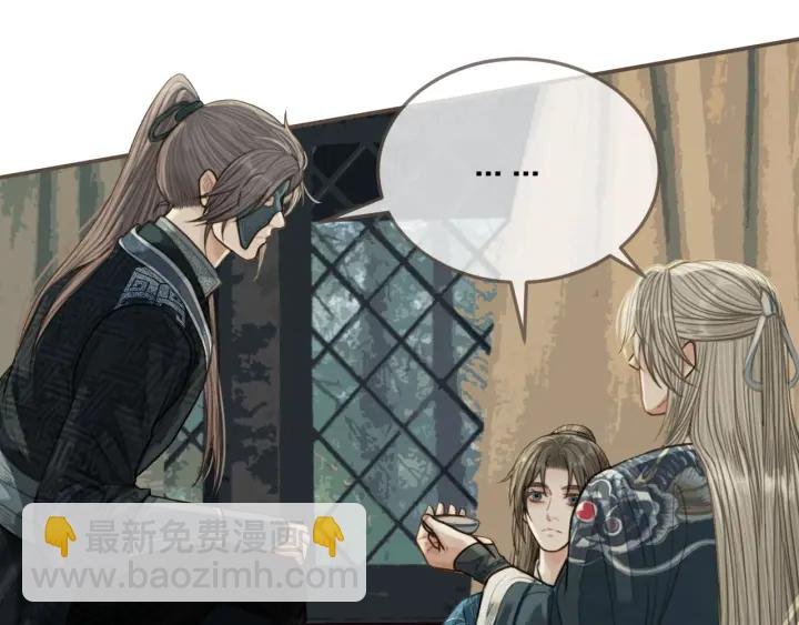第75话 你们在车里干什么？！