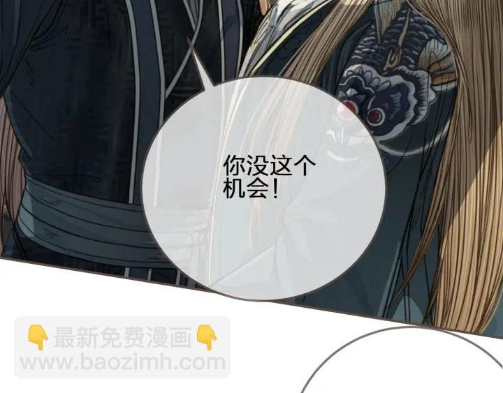 第76话 熟悉的人