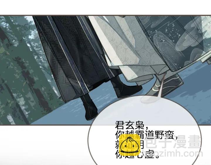 第76话 熟悉的人