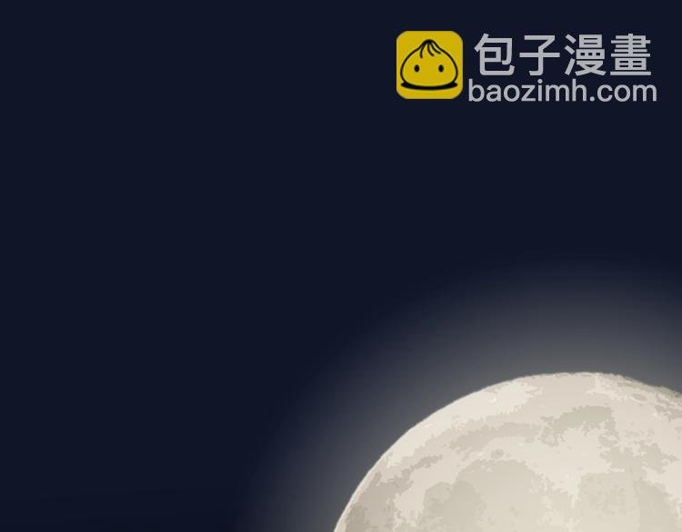 第6话 金丝雀的哀鸣