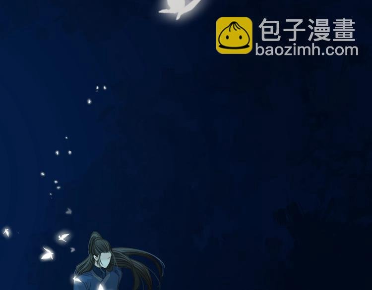 第6话 金丝雀的哀鸣