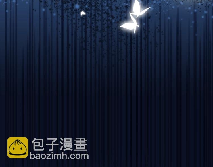 第6话 金丝雀的哀鸣
