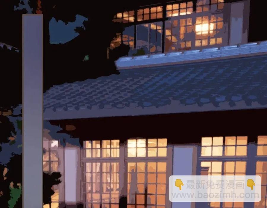 第79话 旖旎的夜晚