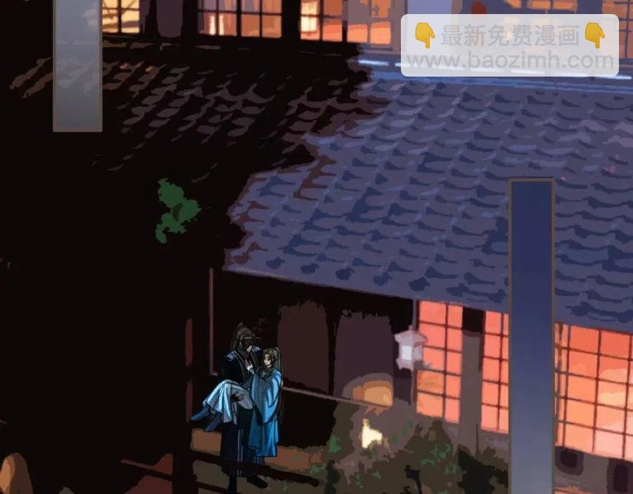 第79话 旖旎的夜晚