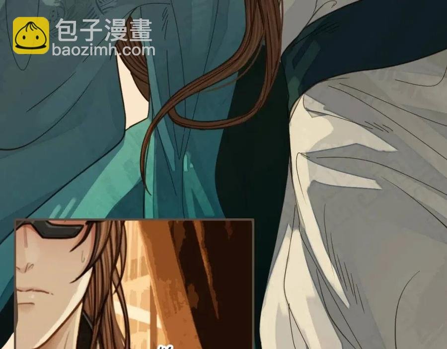 第79话 旖旎的夜晚