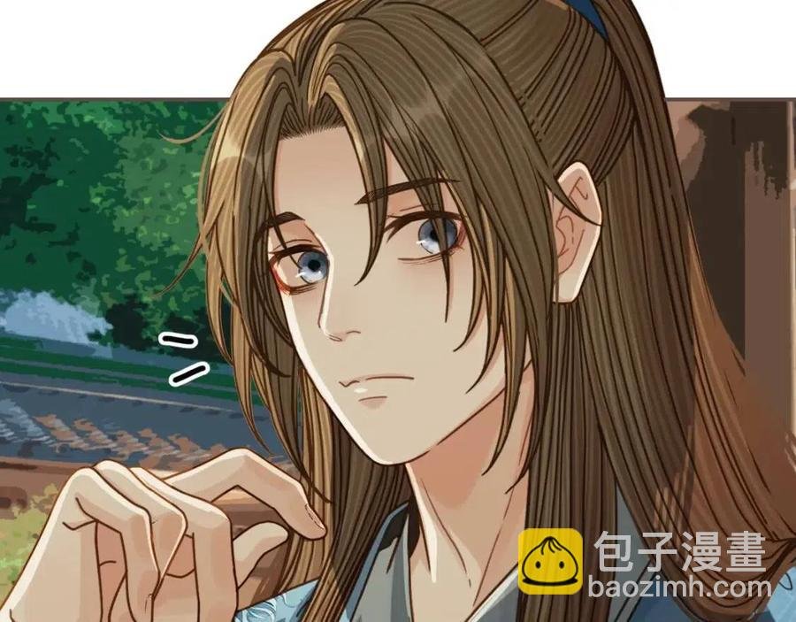 第80话 沐浴被撞见……