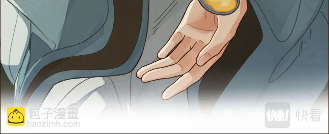 第82话 他把我推给别人？！