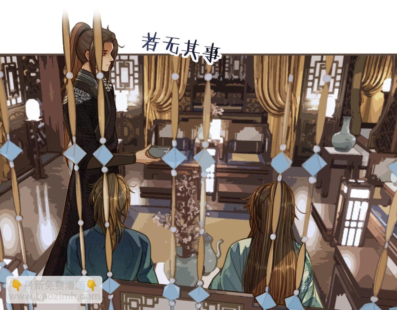 第83话 威胁