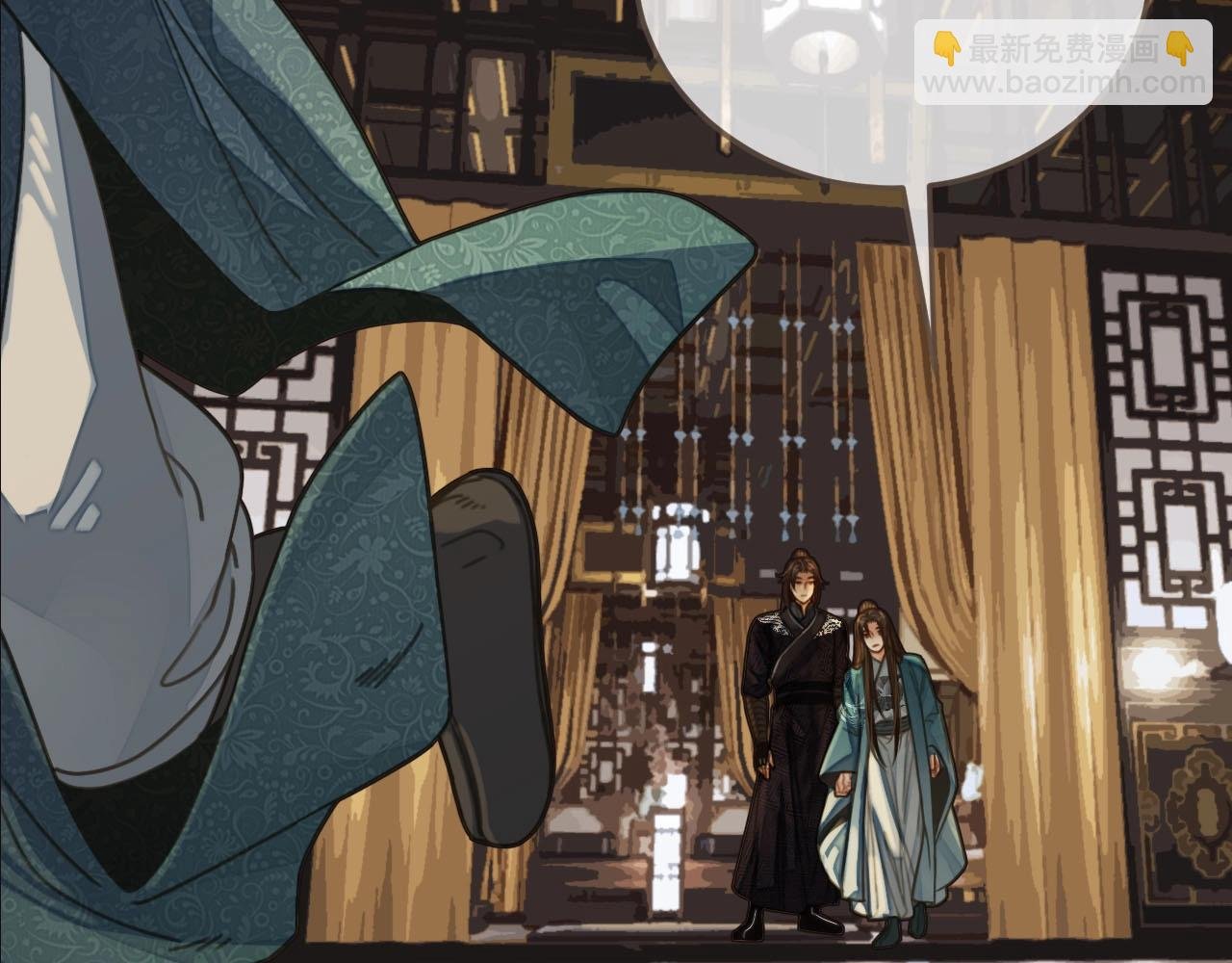 第83话 威胁