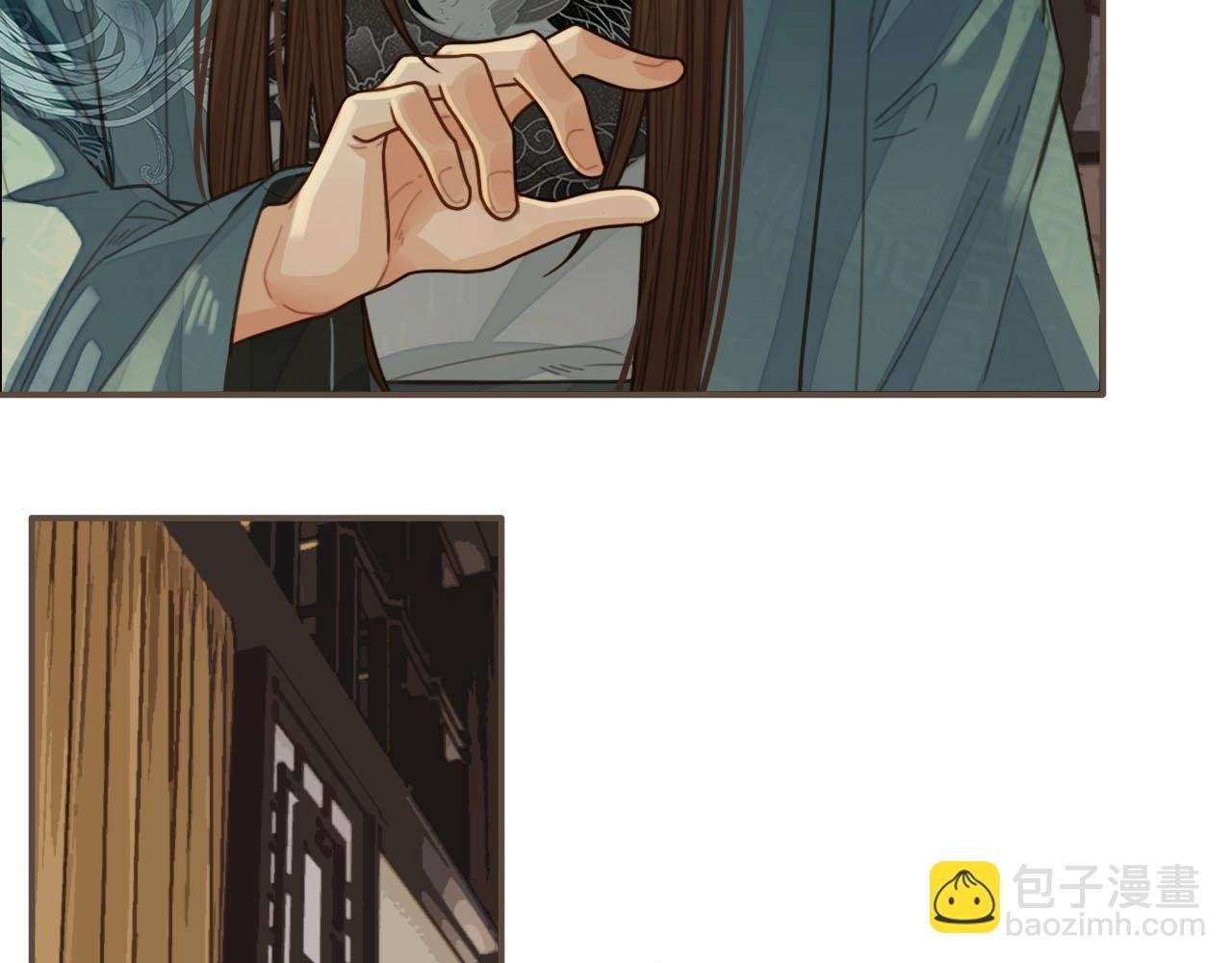 第83话 威胁