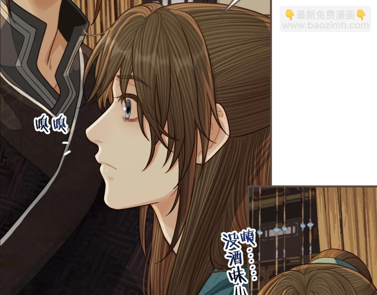第83话 威胁