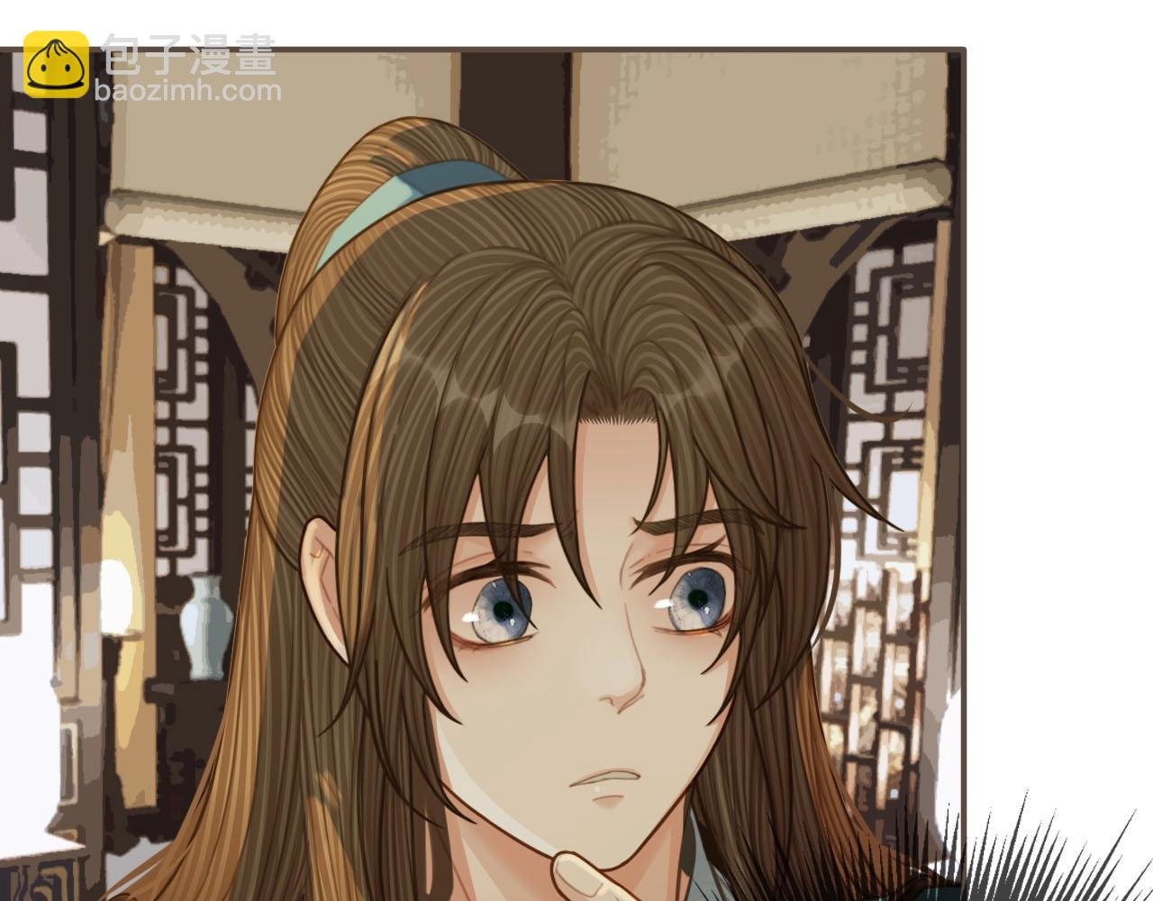 第83话 威胁