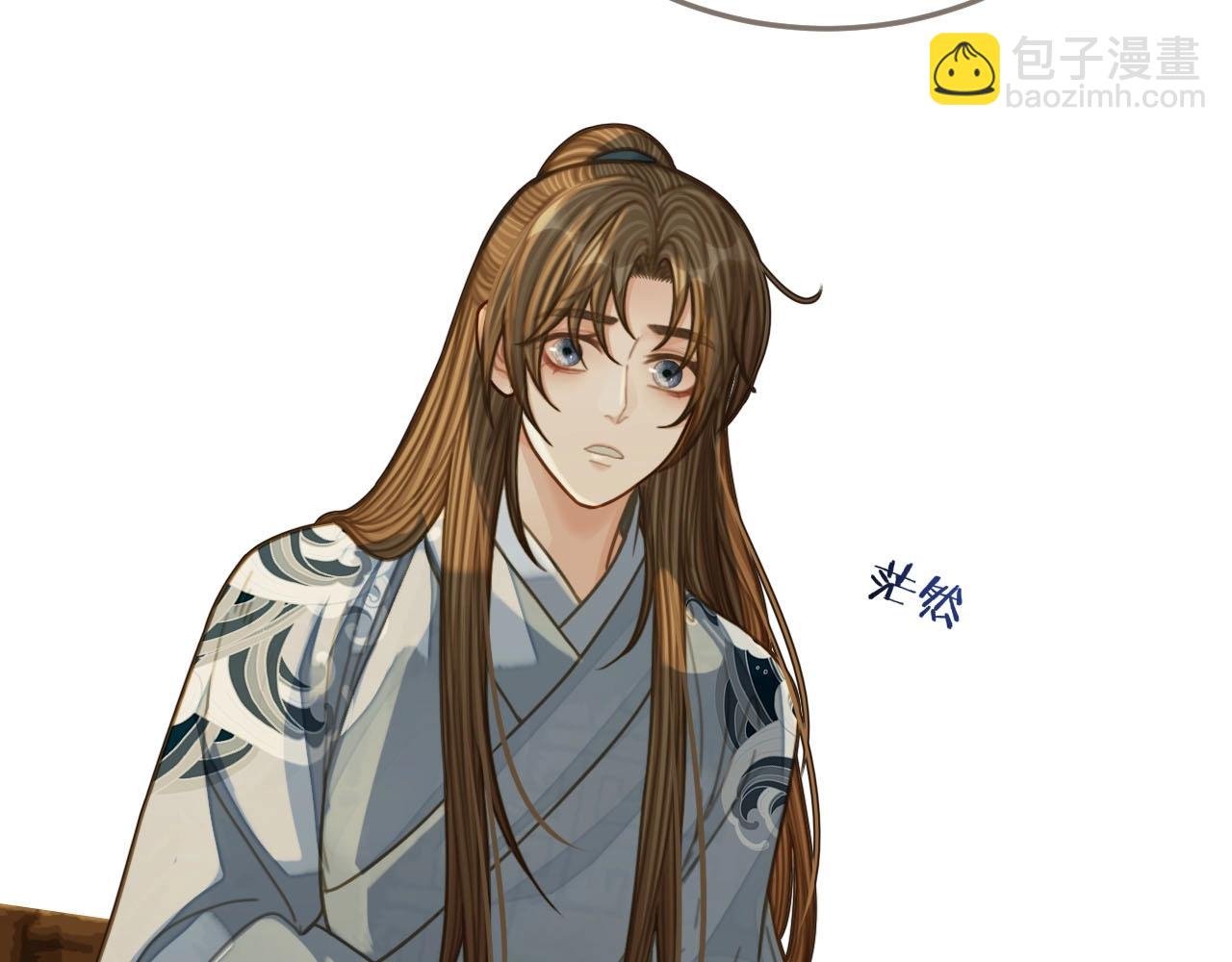 第85话 与他作别……