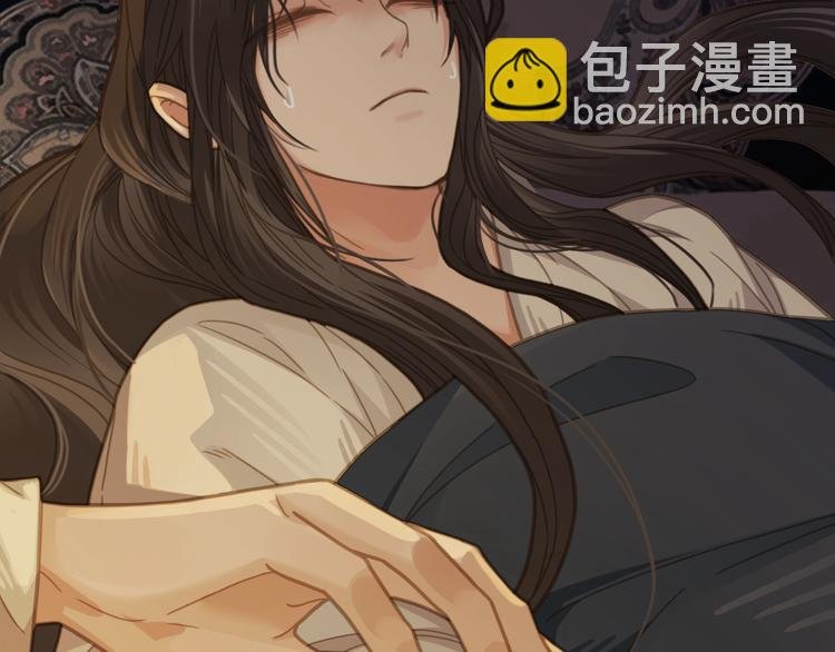 第7话 谁糟蹋了我的人！
