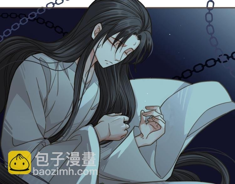 第7话 谁糟蹋了我的人！