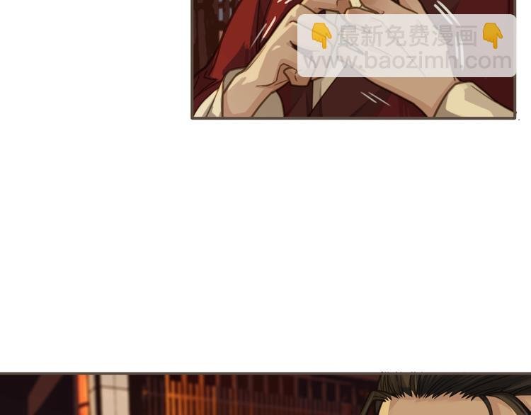 第7话 谁糟蹋了我的人！